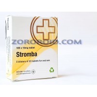 ADVAR PHARMA - STROMBA (10 MG /100 TABS)